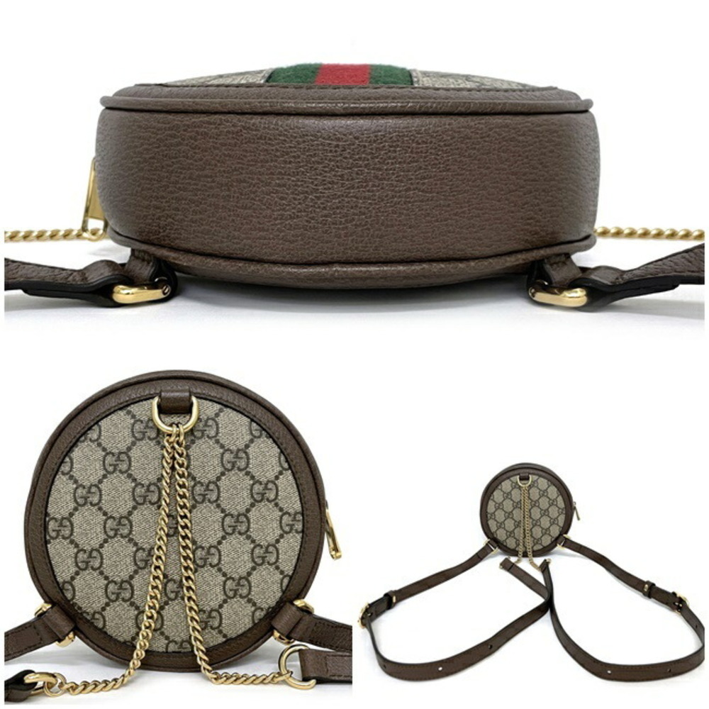 Gucci rucksack GG backpack beige green red gold offidia 598661-96iwg-8745 PVC... - Picture 4 of 10